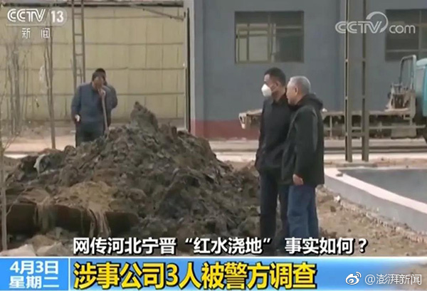 即將參軍？瑞天空：紅軍很快將1.3億報價伊薩克 紐卡告知可達協議