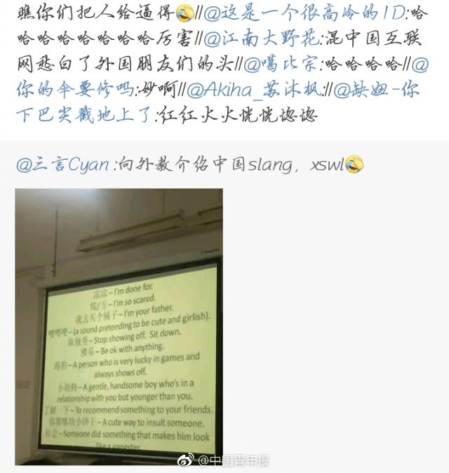 姆巴佩要求皇馬簽自己？科納特調(diào)侃：沒錯(cuò)，他2小時(shí)打1次電話