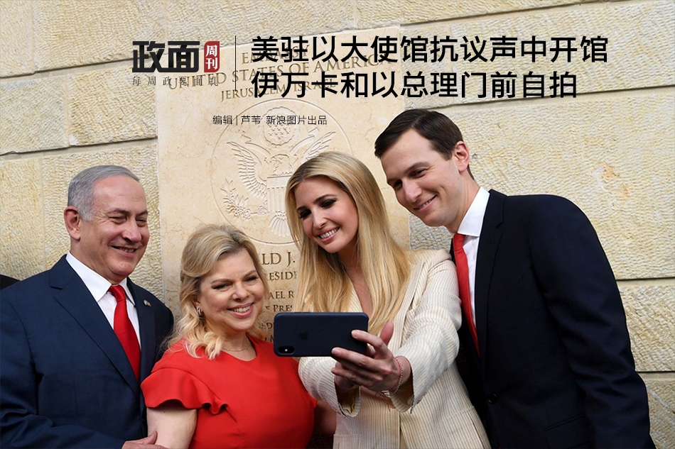 結束了?回聲報：利物浦目前無意在關窗前再次報價伊薩克