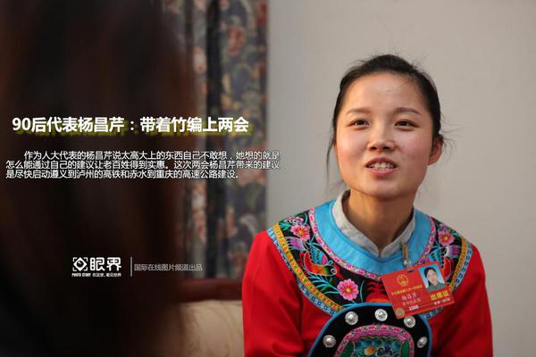 【】轉(zhuǎn)會(huì)鬧劇+1！貝蒂斯撤回對(duì)安東尼報(bào)價(jià)