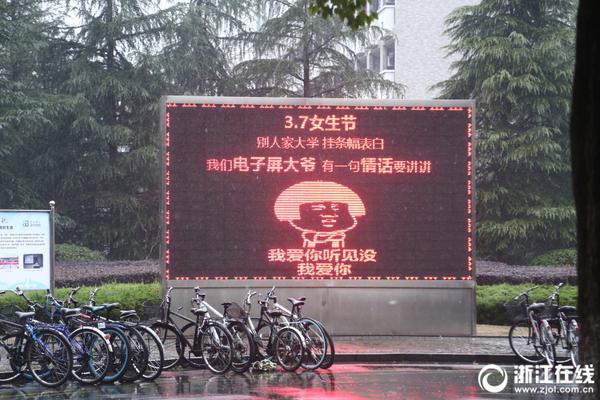 當(dāng)然是選擇原諒他是什么梗
