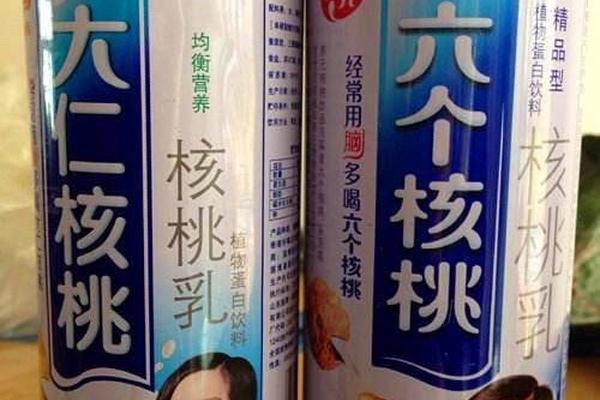 郵報：梅努將重申自己希望租借離開曼聯的愿望