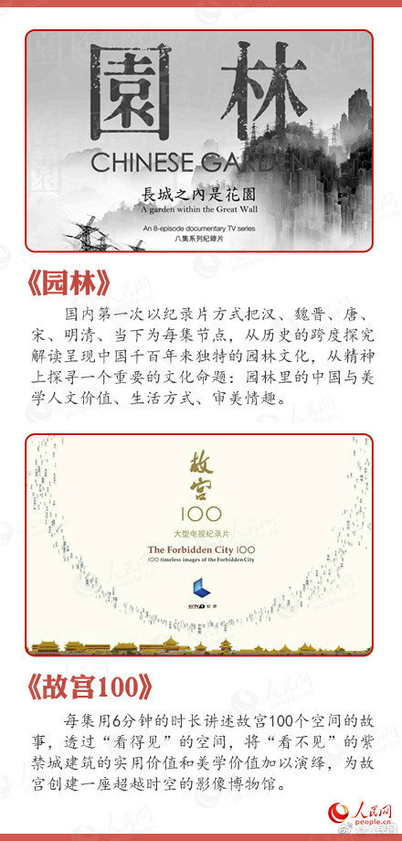 鹿晗什么梗