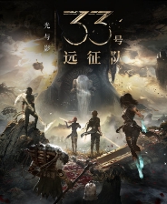羅馬諾：梅努堅(jiān)持想要離隊(duì)，但曼聯(lián)一直拒絕將其外租