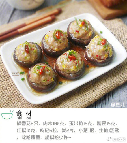 格伊收獲英格蘭首球，英格蘭發(fā)文：恭喜你，格伊！