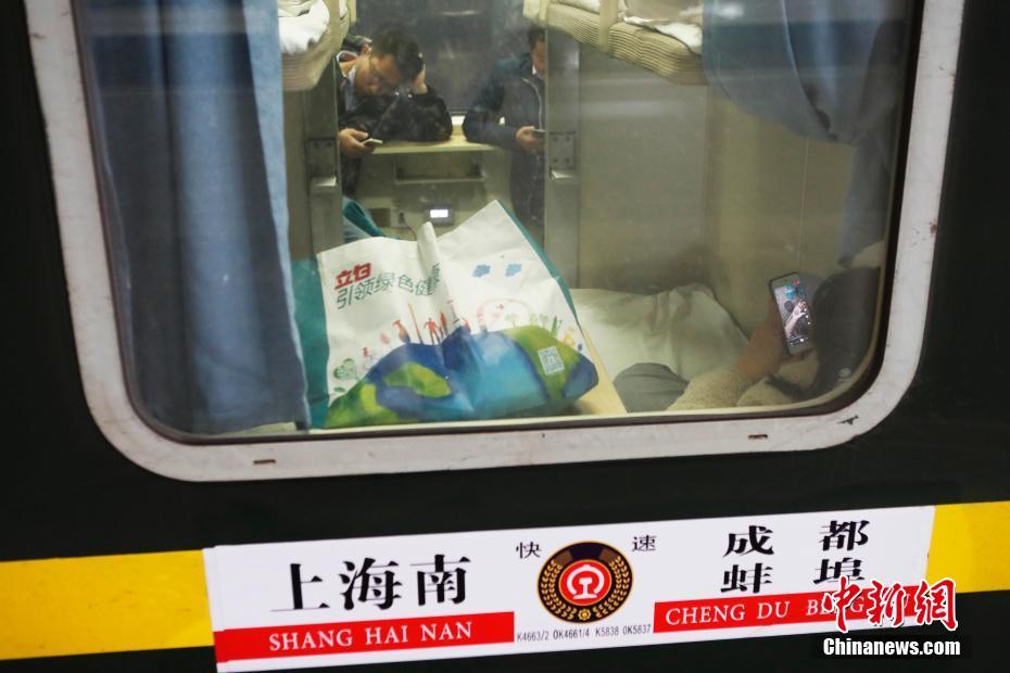 郵報：英足總因偏見指控敗訴，將賠償諾丁漢森林巨額款項