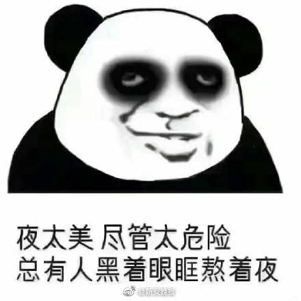 德國哪些音樂學院比較好？