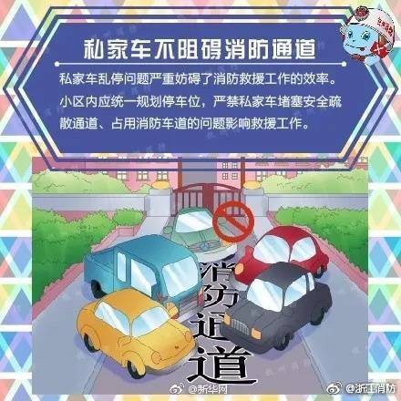 世體：切爾西5000萬(wàn)歐元+獎(jiǎng)金求購(gòu)費(fèi)爾明，巴薩要價(jià)漲至9000萬(wàn)