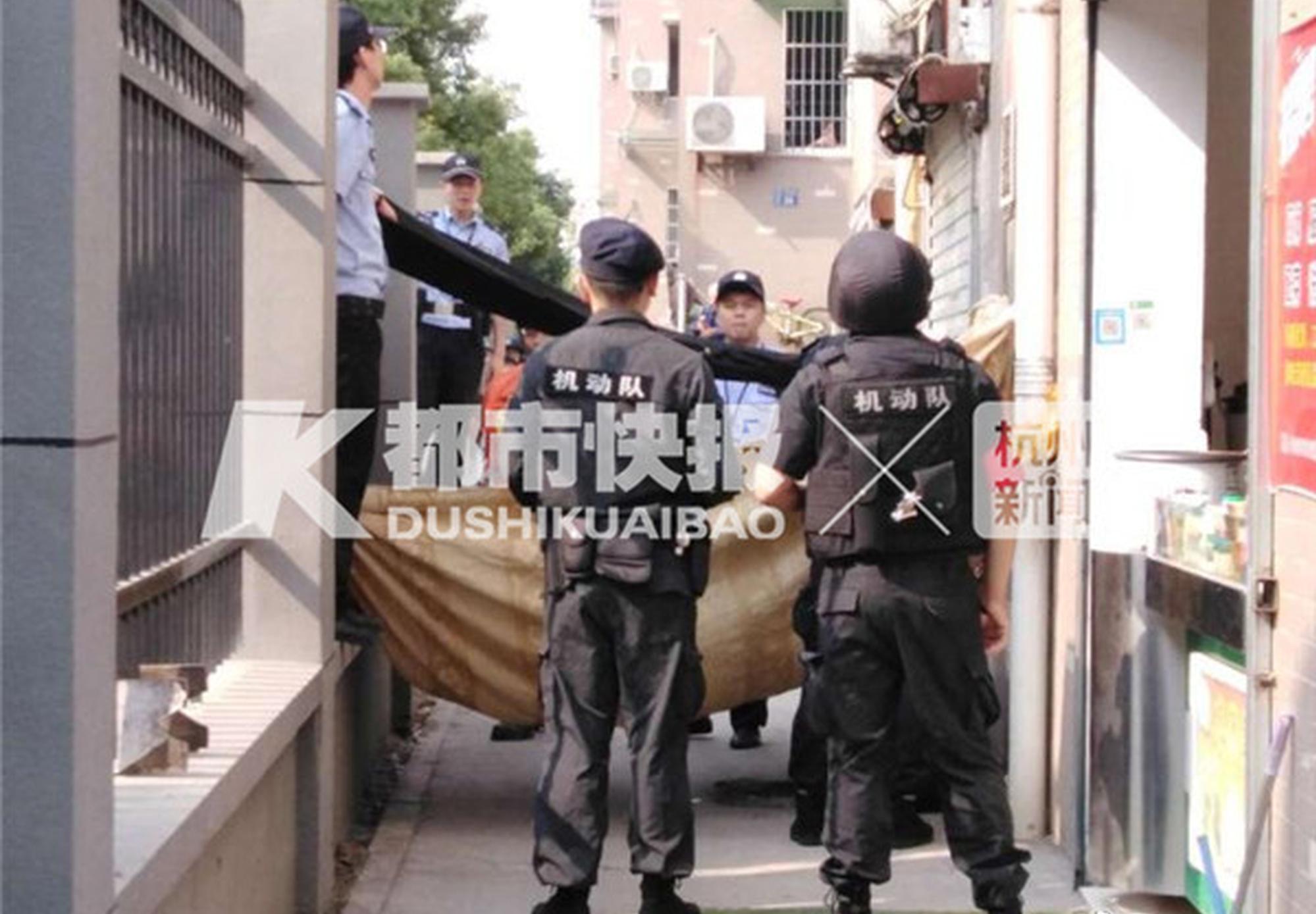 曼城官方：俱樂部與英超就APT的仲裁程序達成和解