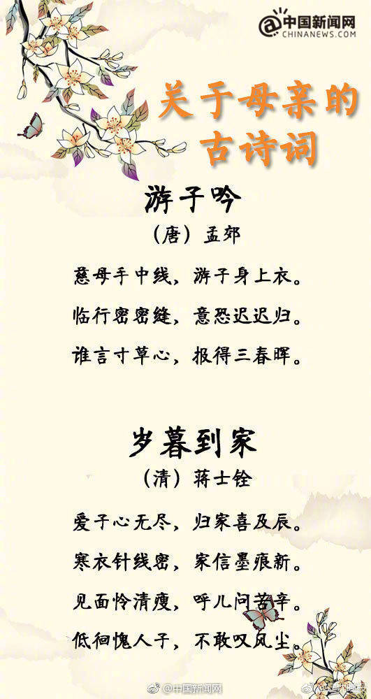 記者：范尼斯特魯伊可能重返荷甲并接手特溫特