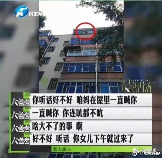 TA：西漢姆球迷計劃在下周六對陣水晶宮比賽時，抗議球隊董事會