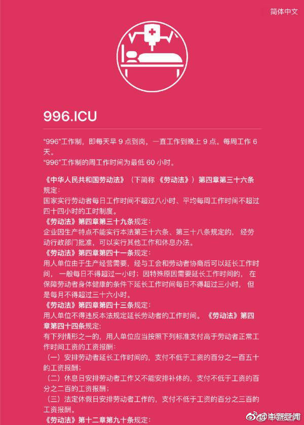 三款DFB激光器芯片，人工智能等高帶寬、低功耗場景可用