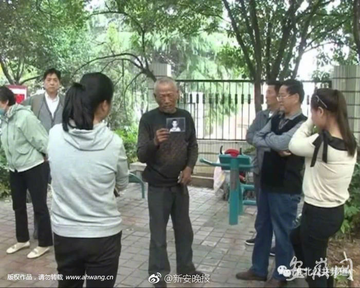 記者：曼聯(lián)今夏一直想簽大馬丁，但至今未能和維拉談判取得進(jìn)展