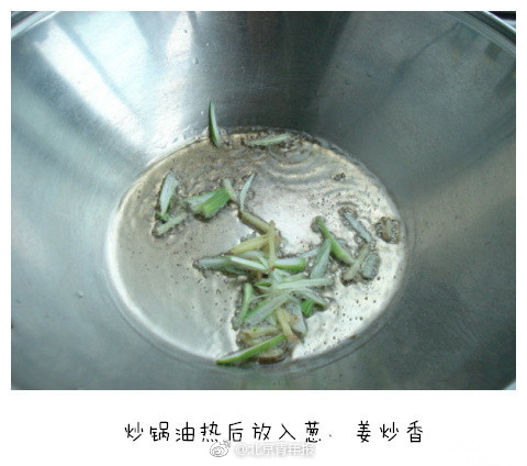 阿莫林：我不想看點球，我只是想看看我們的球迷的反應