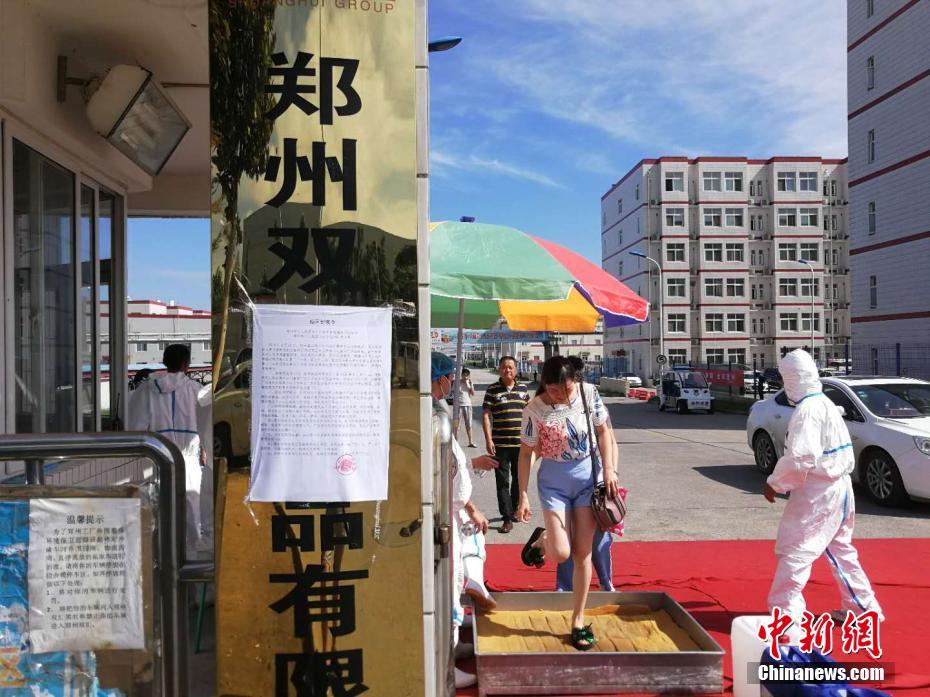 官方：曼聯前鋒桑喬租借加盟維拉，據悉維拉承擔其80%工資