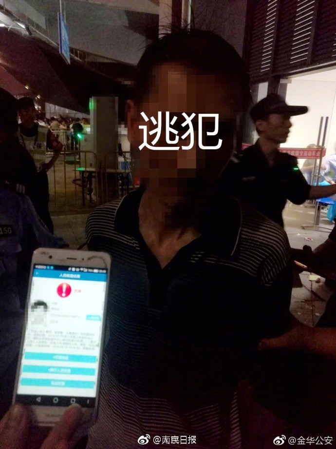 借你吉吉什么梗