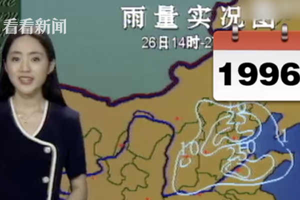 廣西發(fā)布指南規(guī)范義務(wù)教育學校營養(yǎng)配餐