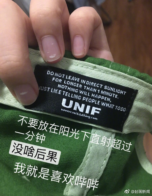 利物浦首要目標續約科納特 皇馬有意明夏免簽