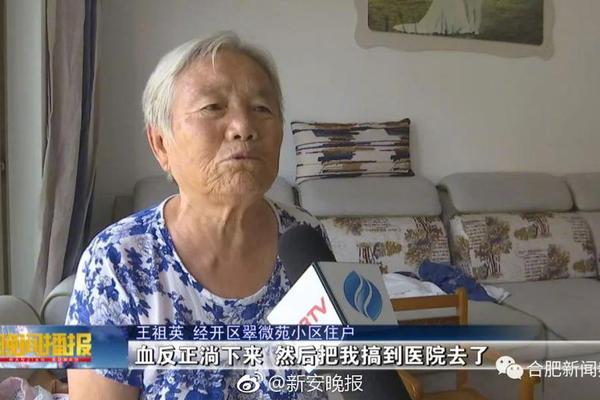 馬奎爾獲沙特報價，但本賽季后才考慮轉會！曼聯決定兩門將皆可賣