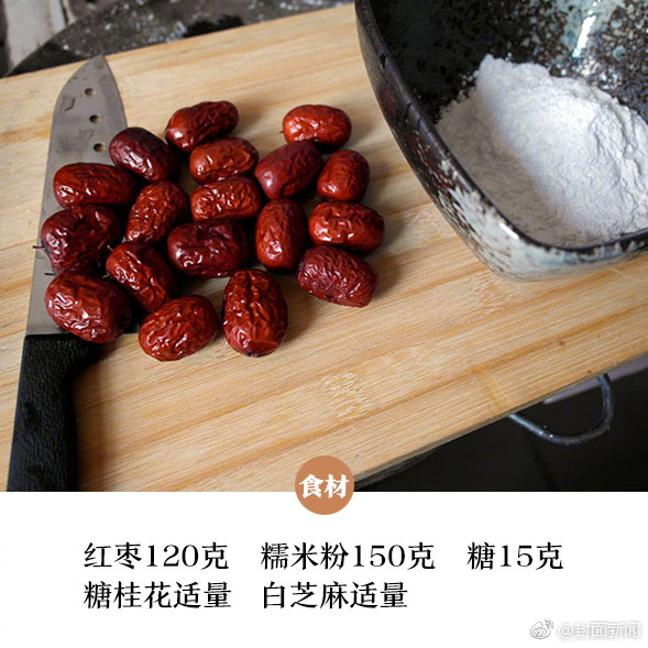 一日英超動向：哈蘭德5球2助實在太殘暴，奧納納惹怒阿莫林被租