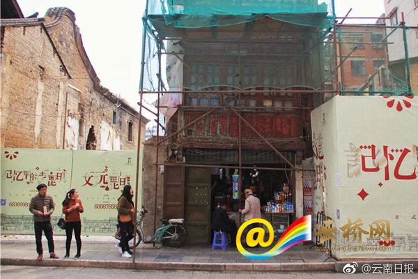 官方：斯洛特已確認羅伯遜被任命為利物浦副隊長